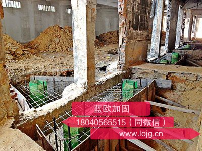 舊房子加固 舊房子加固